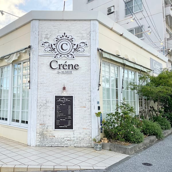 Cre'ne by MARIE 真嘉比店 【クレンバイマリー】