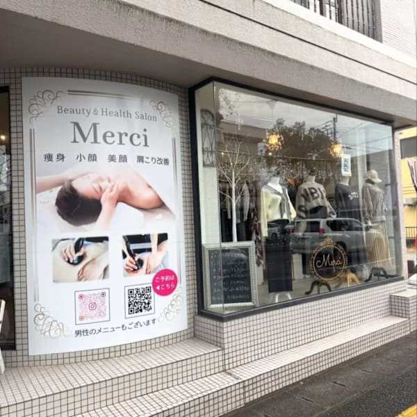 Beauty＆HealthSalon Merci