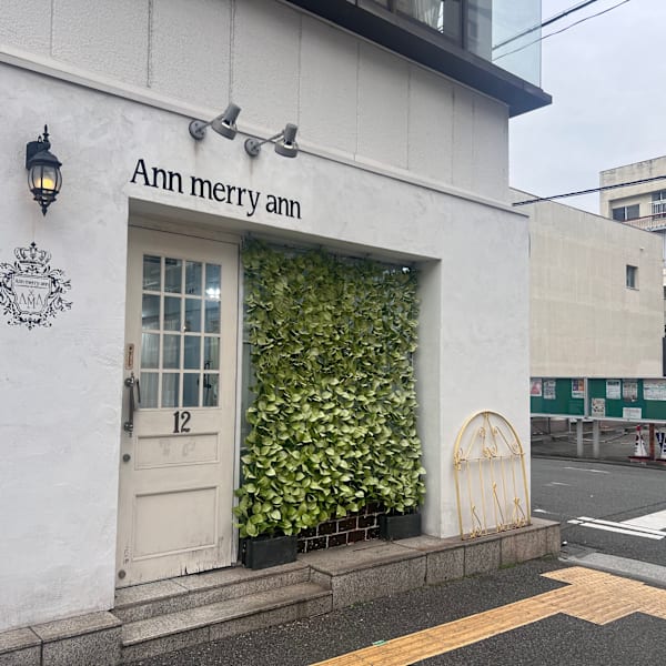 Ann merry ann 姫路/ショートカット/ブリーチ/メンズカット/羽エクステ/特化店