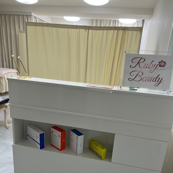 Ruby Beauty 麻布十番店