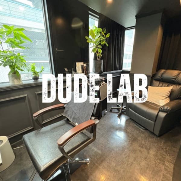 Men's Salon DUDELAB（ヘア）【デュードラボ】