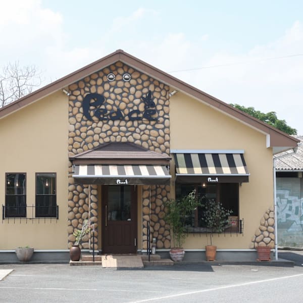 Peace 高塚店