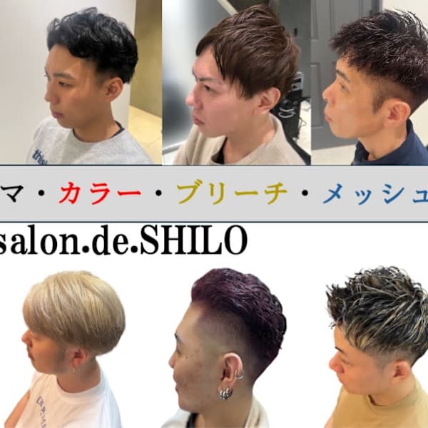 salon.de.SHILO 【メンズ理容室/バーバー】