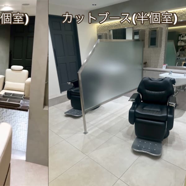 salon.de.SHILO 【メンズ理容室/バーバー】