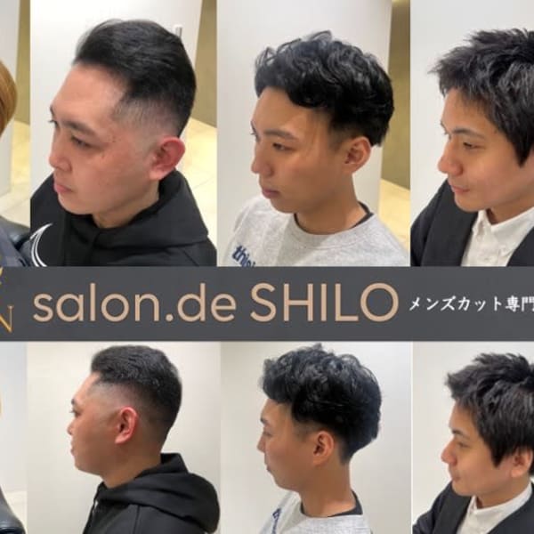 salon.de.SHILO 【メンズ理容室/バーバー】