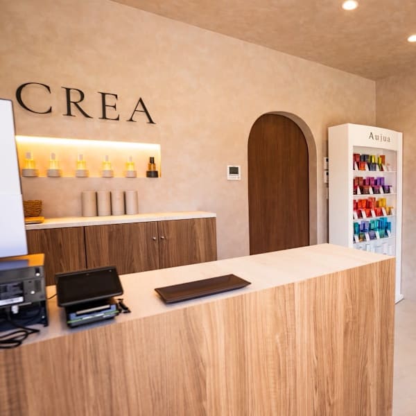 CREA 岡崎若松東店 白髪染め/髪質改善トリートメント/ヘッドスパ