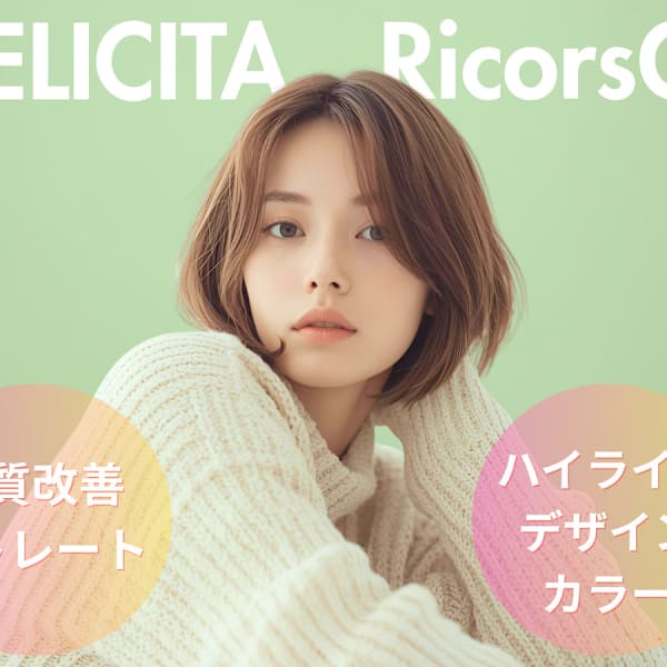 FELICITA RicorsO