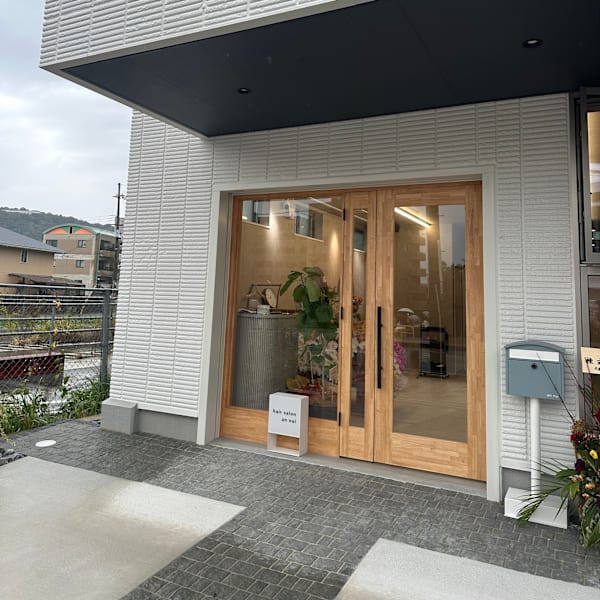 髪質改善サロンan nui 箕面萱野【アン ヌイ】