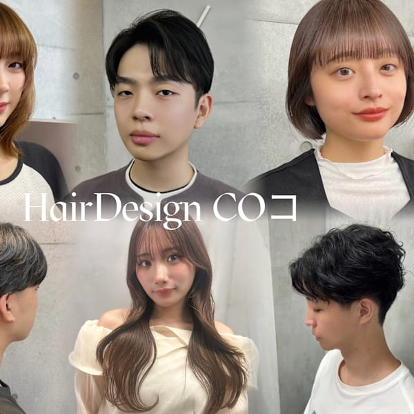 美容室COコ西葛西南口店