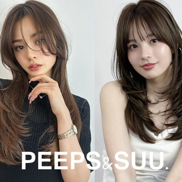 Peeps&Suu.