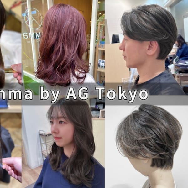 emma 上板橋店