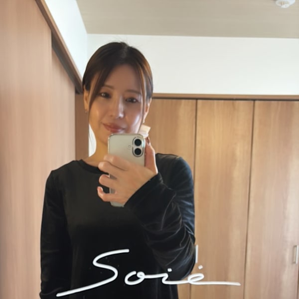 Soié