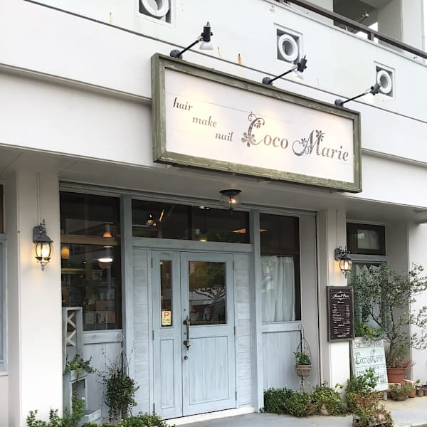 CoCo marie 小禄店 【ココマリー】