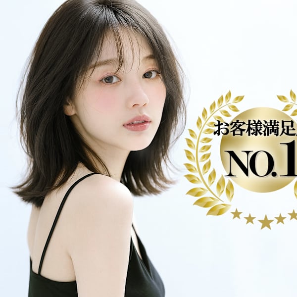 CIEL 蒲田店【シエル】