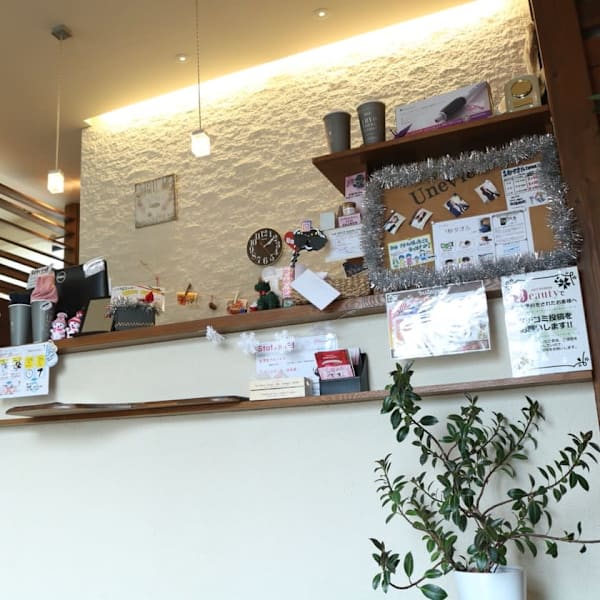 LeR Unevie 髪質改善