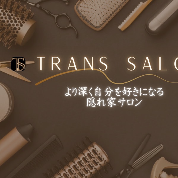 TRANS SALON