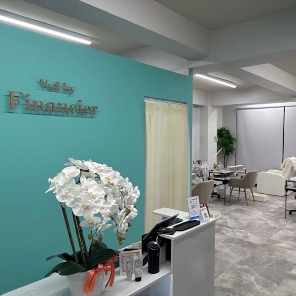 Nail by Financier