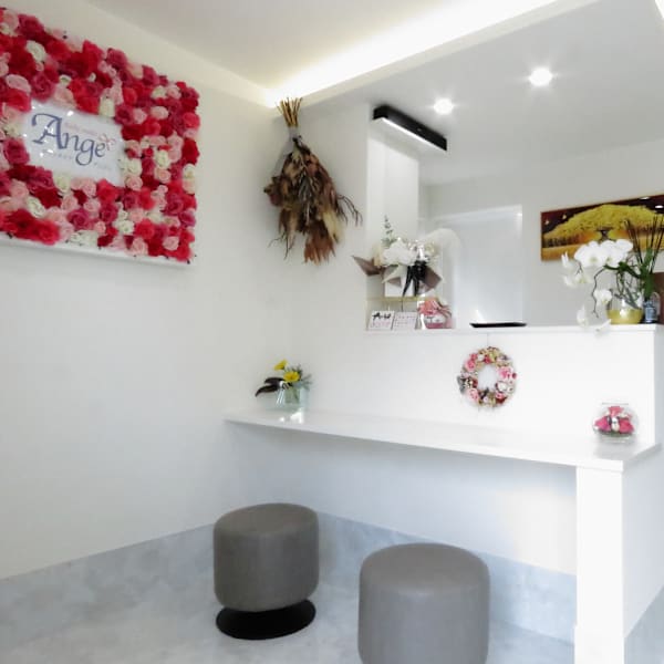 ボディメイクアンジェ