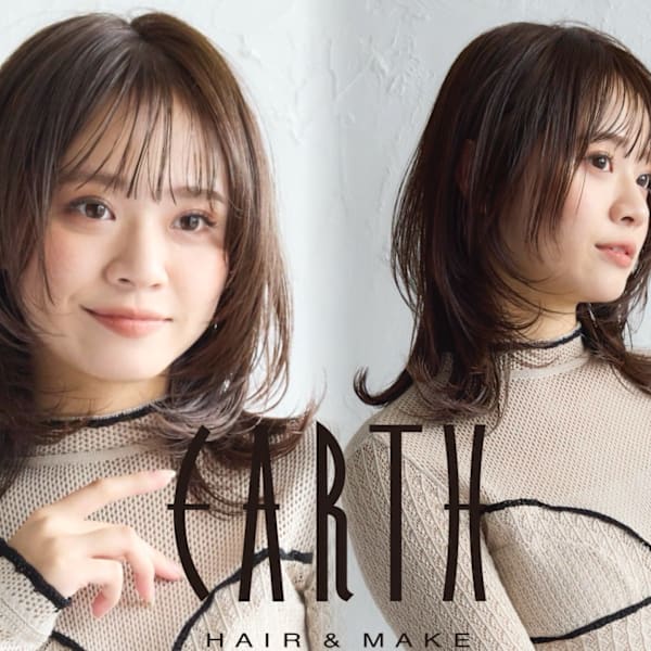 HAIR & MAKE EARTH 戸塚店
