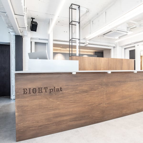 EIGHT plat 渋谷店 【エイト プラット】