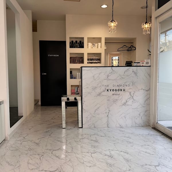THE DIAMOND KYOGOKU amour【アムール】