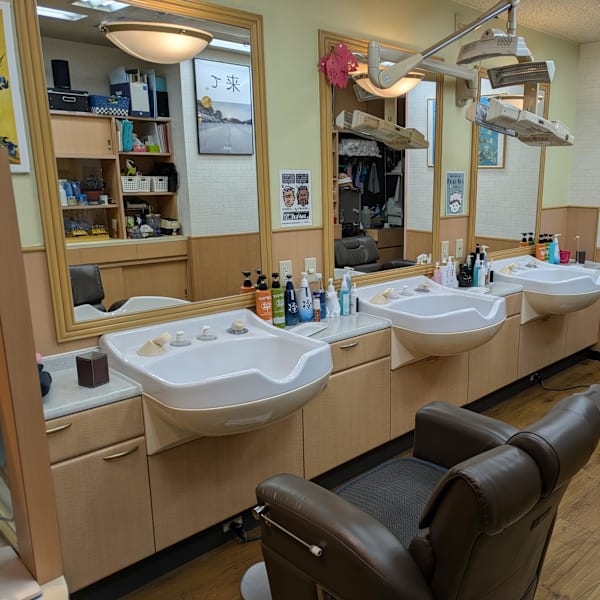 Bar ber's Shop SANYO