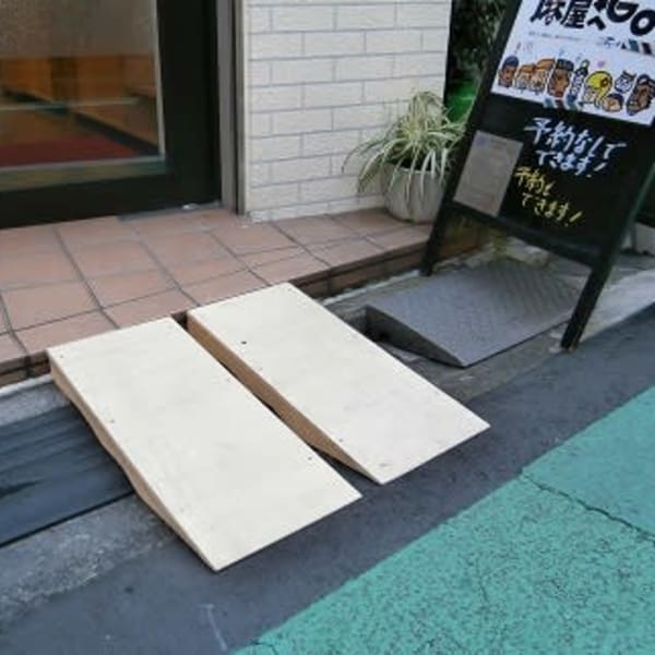 Bar ber's Shop SANYO