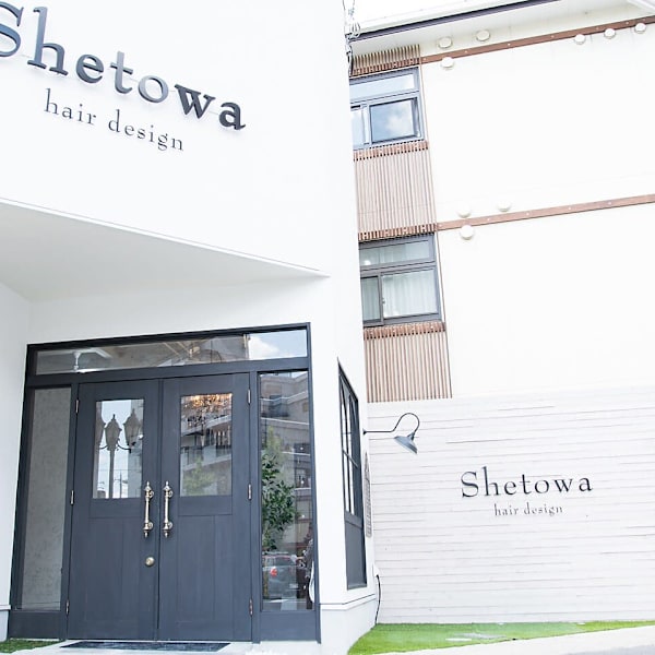 SHETOWA 上桂店