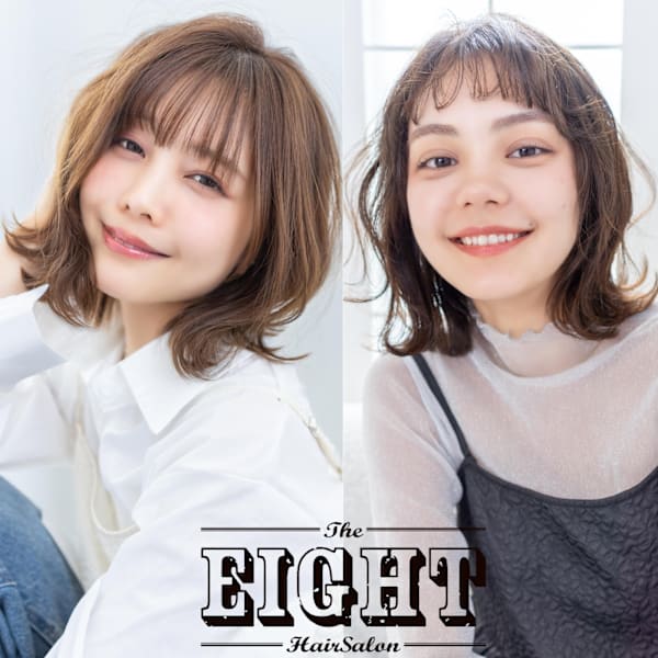 EIGHT oroku 那覇小禄店 【エイト】