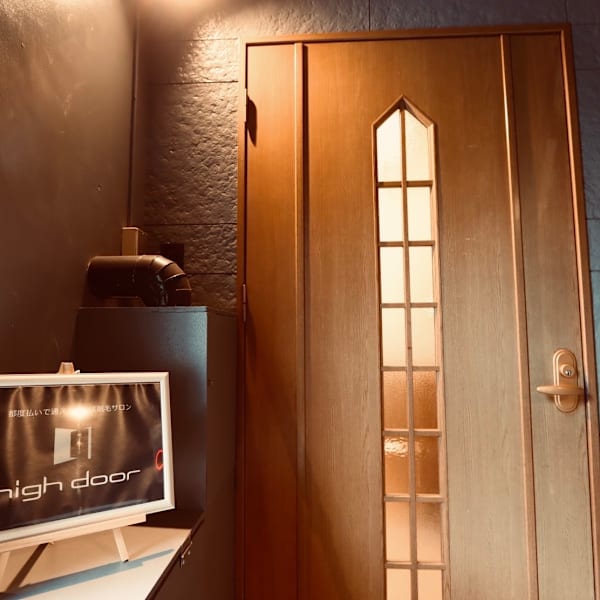 都度払いで通えるメンズ脱毛サロン high door