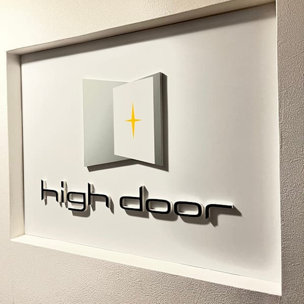 都度払いで通えるメンズ脱毛サロン high door