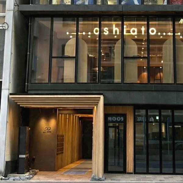 . ...ashiato... .名古屋/名駅店