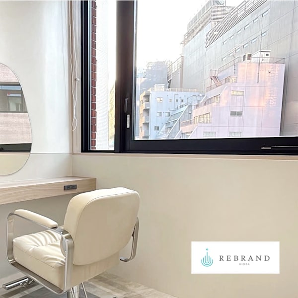 REBRAND 銀座 hair&headspa 【リブランド ギンザ ヘアーアンドヘッドスパ】