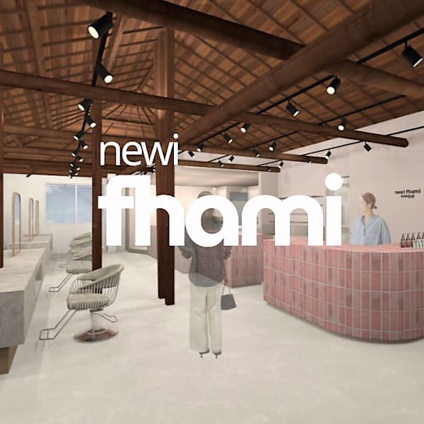 newi fhami 吉祥寺