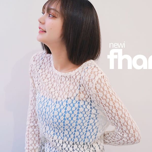 newi fhami 吉祥寺