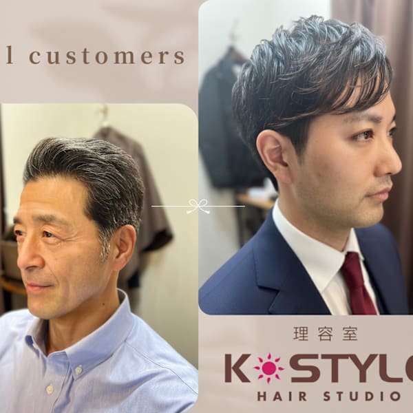 K-STYLE HAIR STUDIO麻布十番店