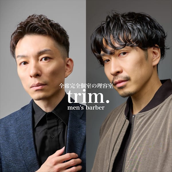 trim渋谷店