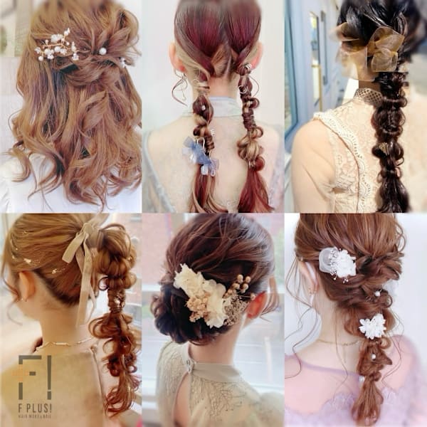 hairmake&nail F PLUS！