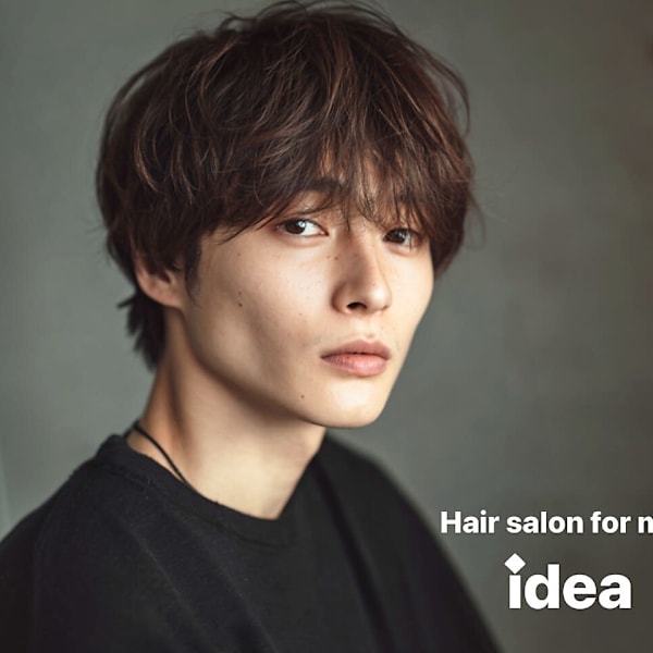 Hair salon for Men idea