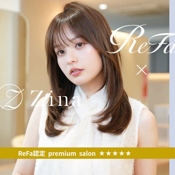 ReFa認定プレミアムサロン 全席個室美容室 Zina西荻窪 髪質改善&ヘッドスパ