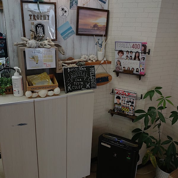 AN'TIA（アンティア） 北浦和店
