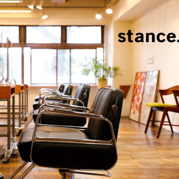 stance 【スタンス】