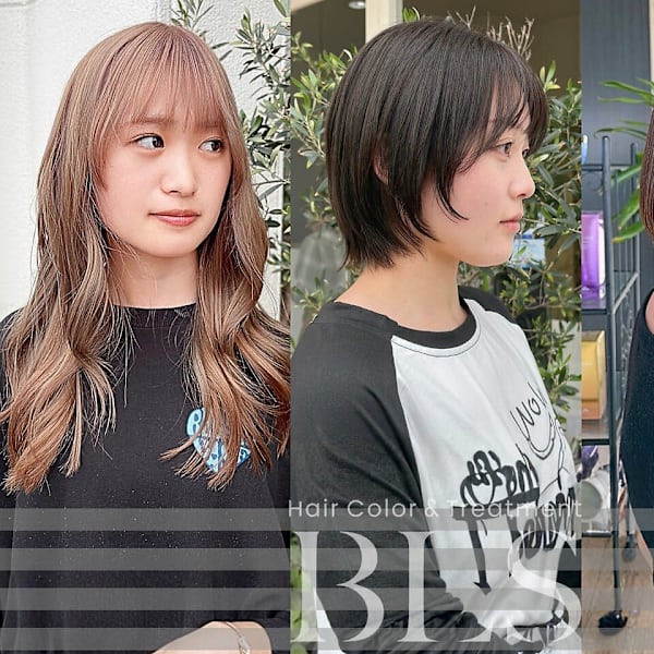Hair Color & Treatment BLS