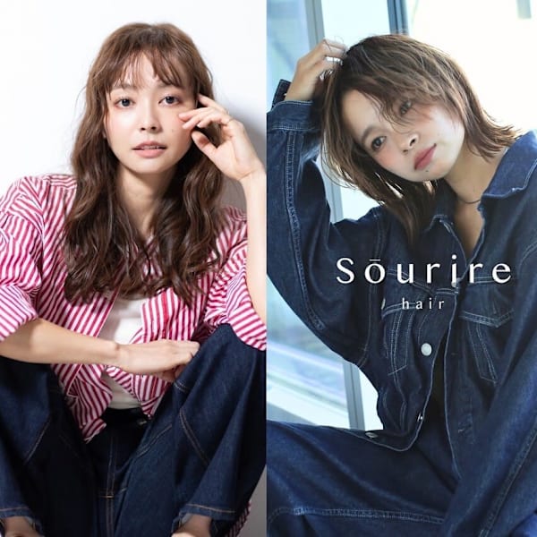 半個室型美容室 Sourire 箱崎店