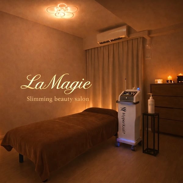 LaMagie