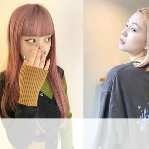 PARK White 代官山【パーク ホワイト】