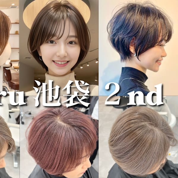 altru 池袋2nd 髪質改善ショートボブ/白髪ぼかしハイライト＆白髪染め