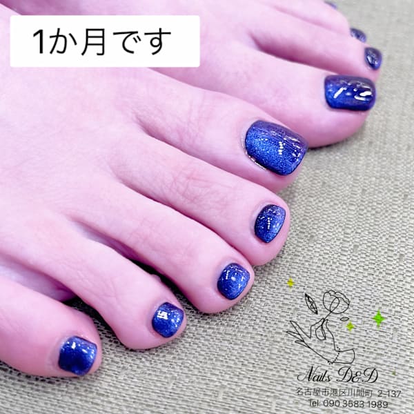 Nails D&D×ジェル