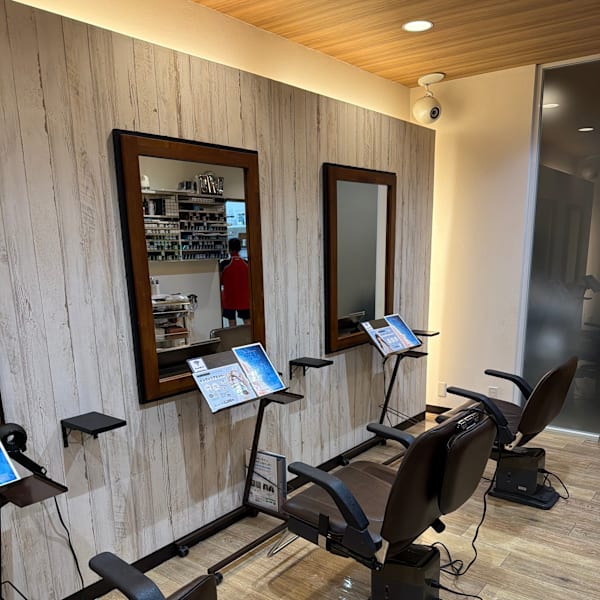 salon