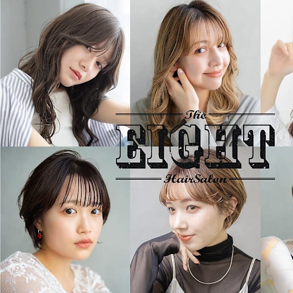 EIGHT nagoya 名駅店 【エイト】